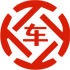 柘城昇腾云汽车抵押贷款公司 