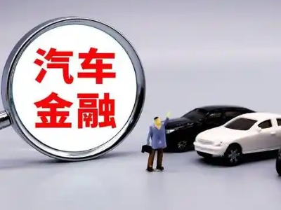柘城押车贷款不是本人可以么?